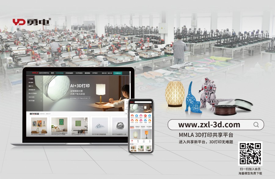 1734592548131023946D.jpg 未標(biāo)5題-551.jpg