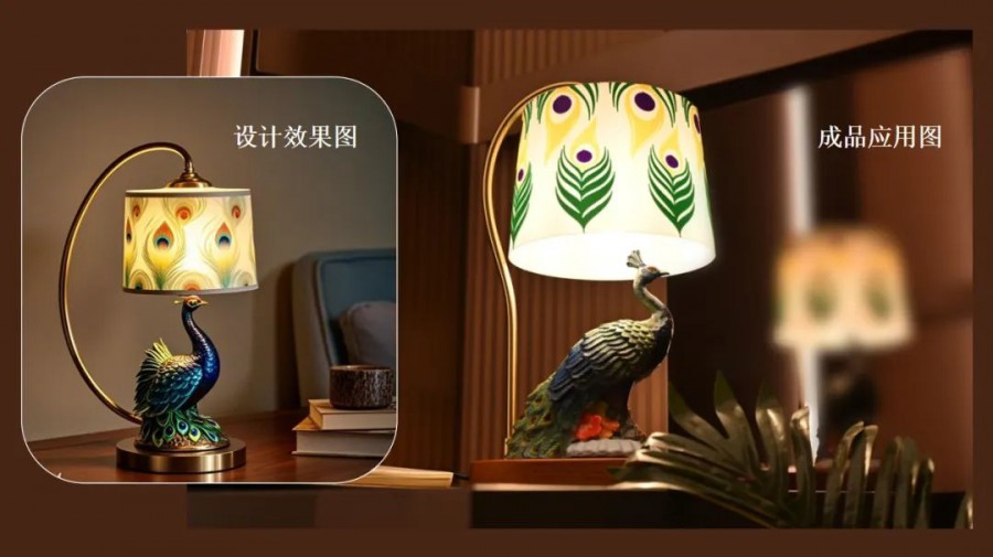 17423575516453906F20.jpg 微信圖片_20250319112441.jpg