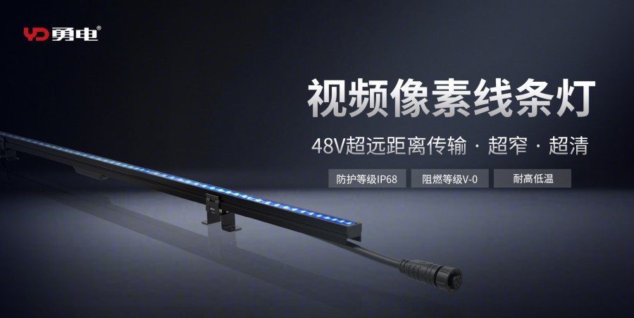 174988698327372522E2.jpg 微信圖片_20250611164732.jpg