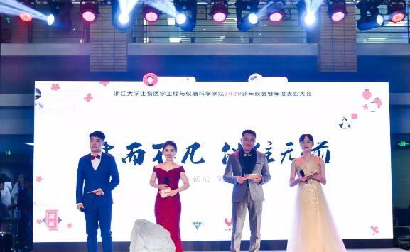 1579084064129943.jpg 2.jpg